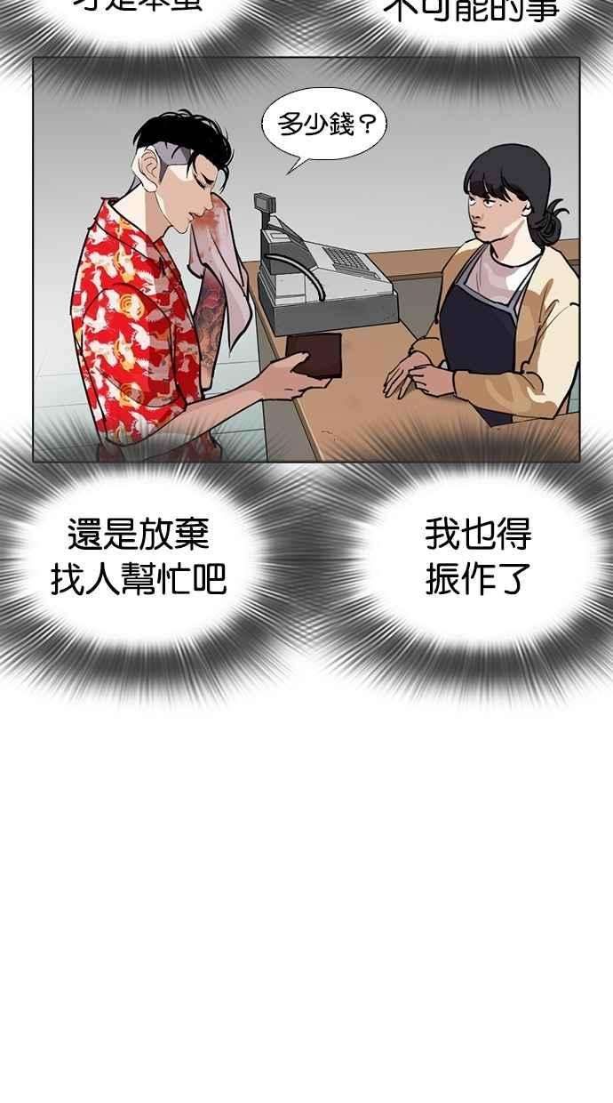 94.jpg