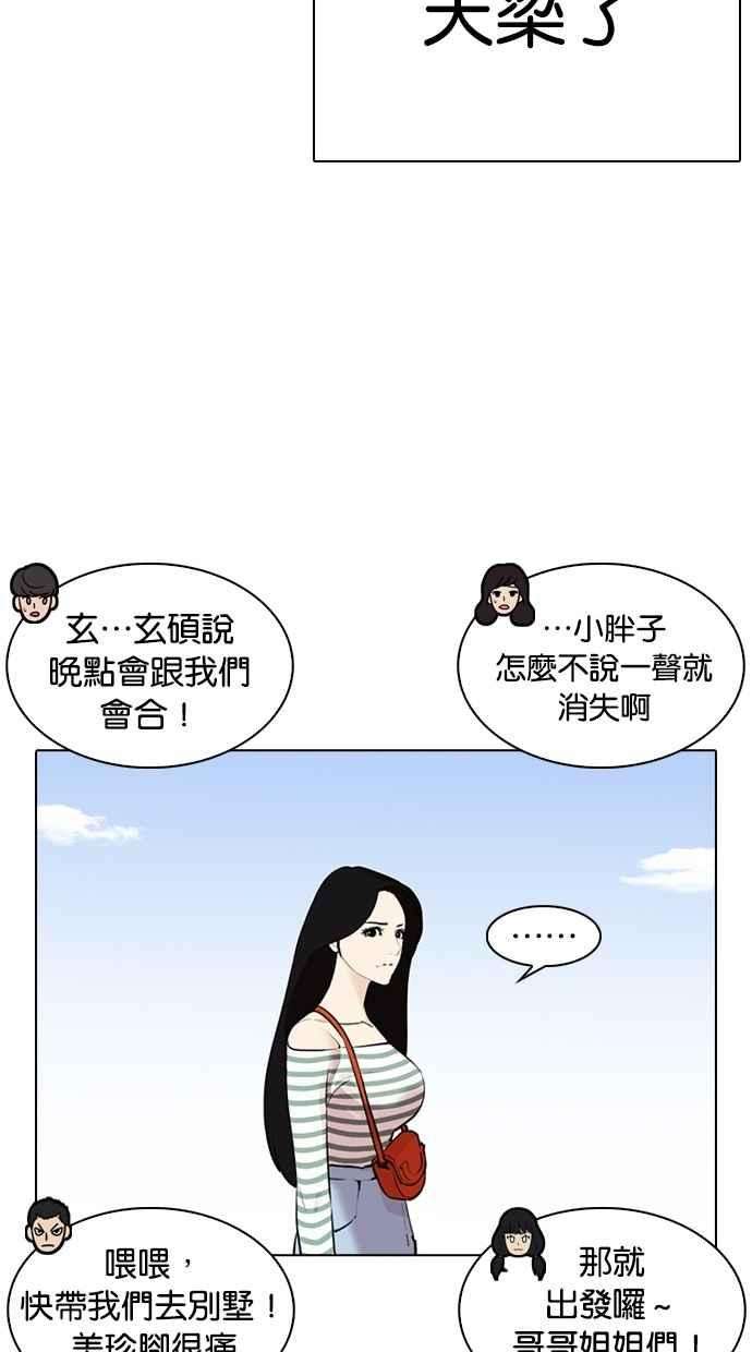 42.jpg
