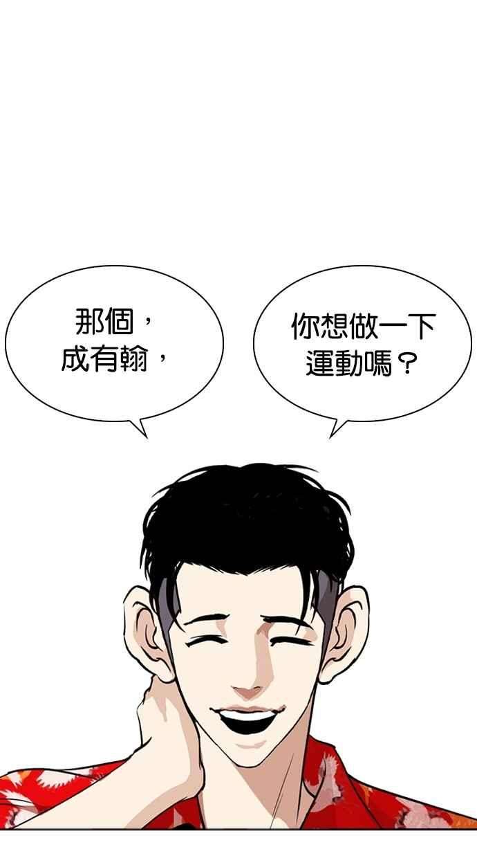 89.jpg