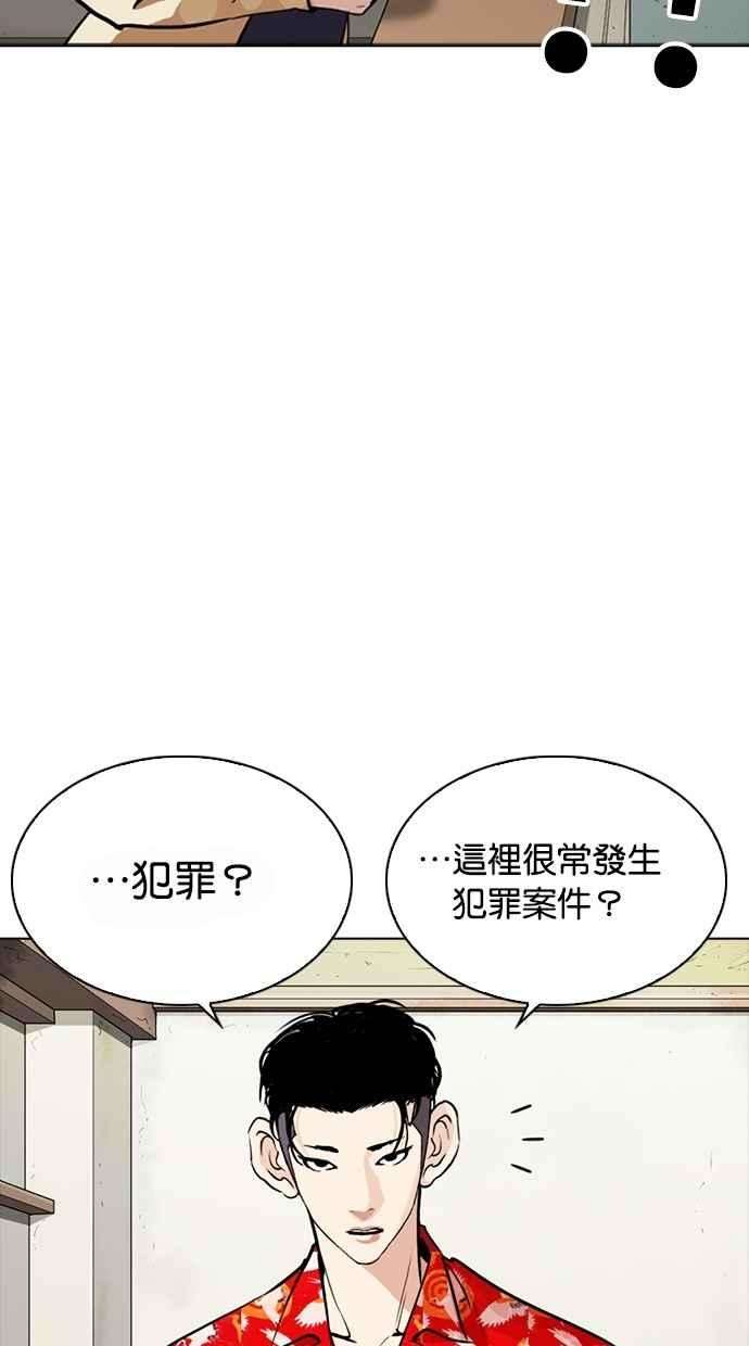 97.jpg