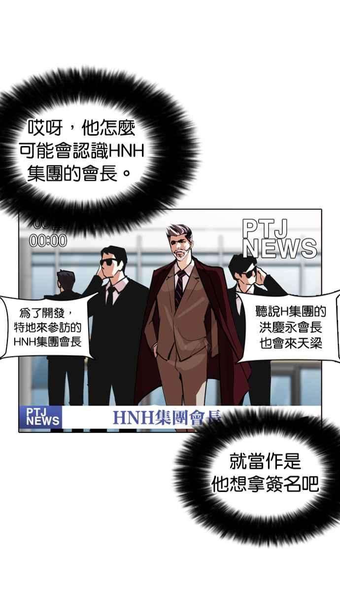 87.jpg