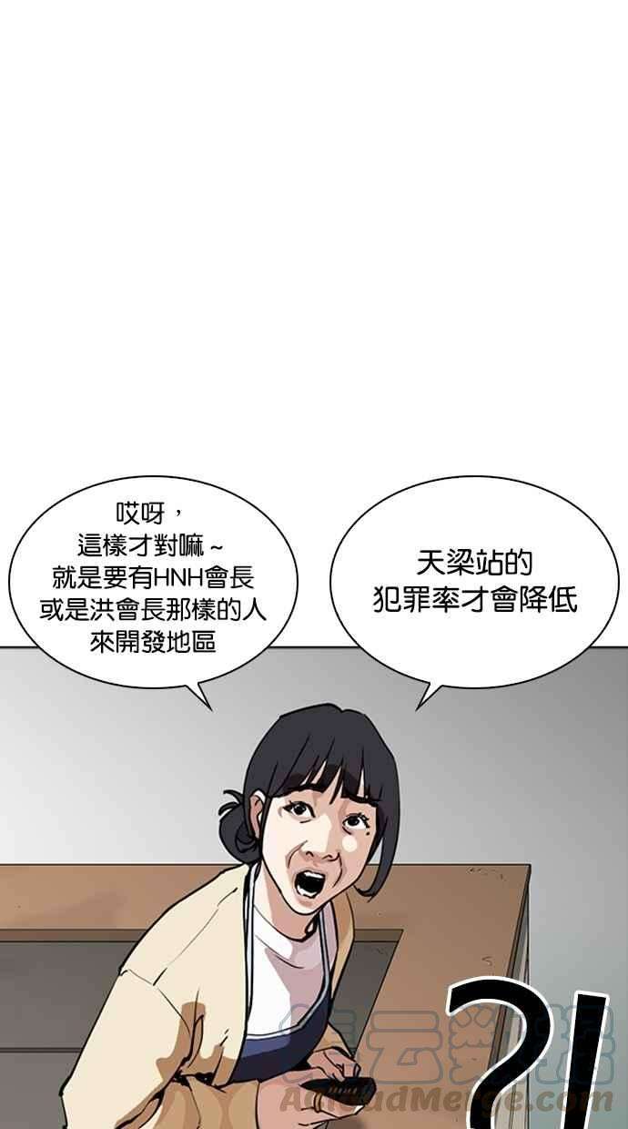 96.jpg