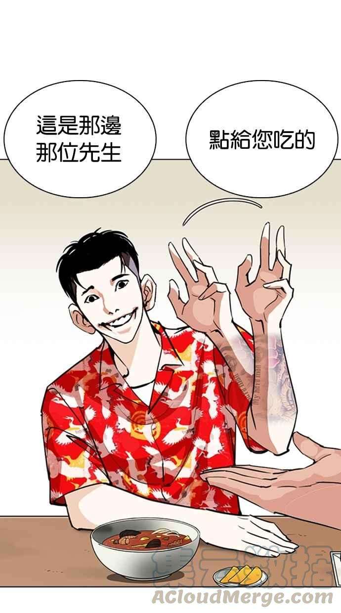81.jpg