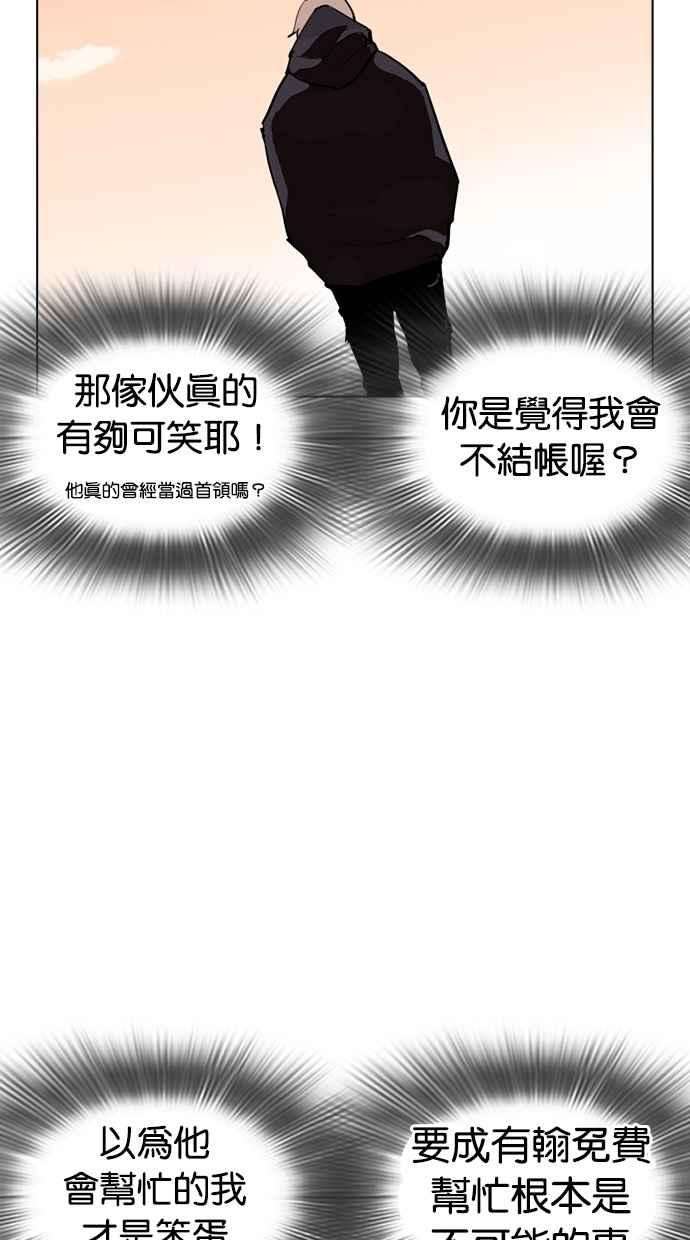 93.jpg