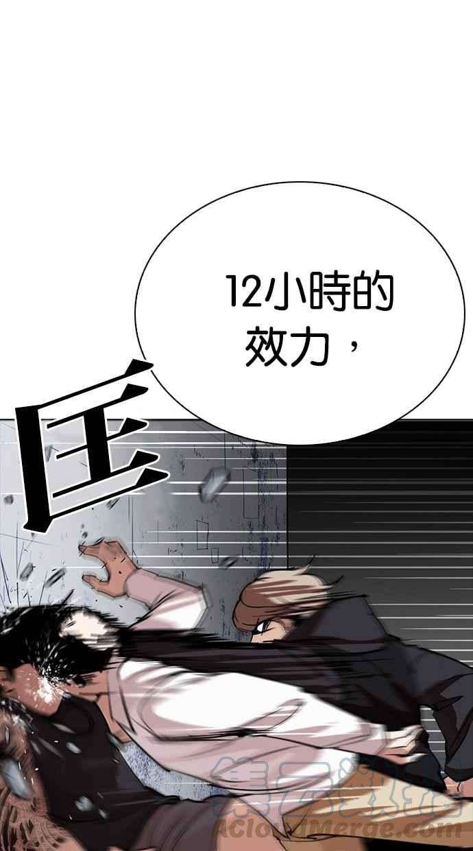 136.jpg