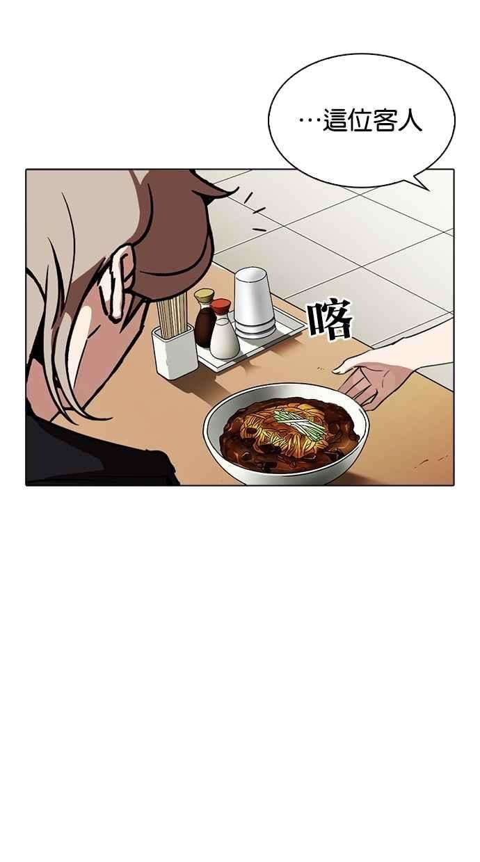 80.jpg