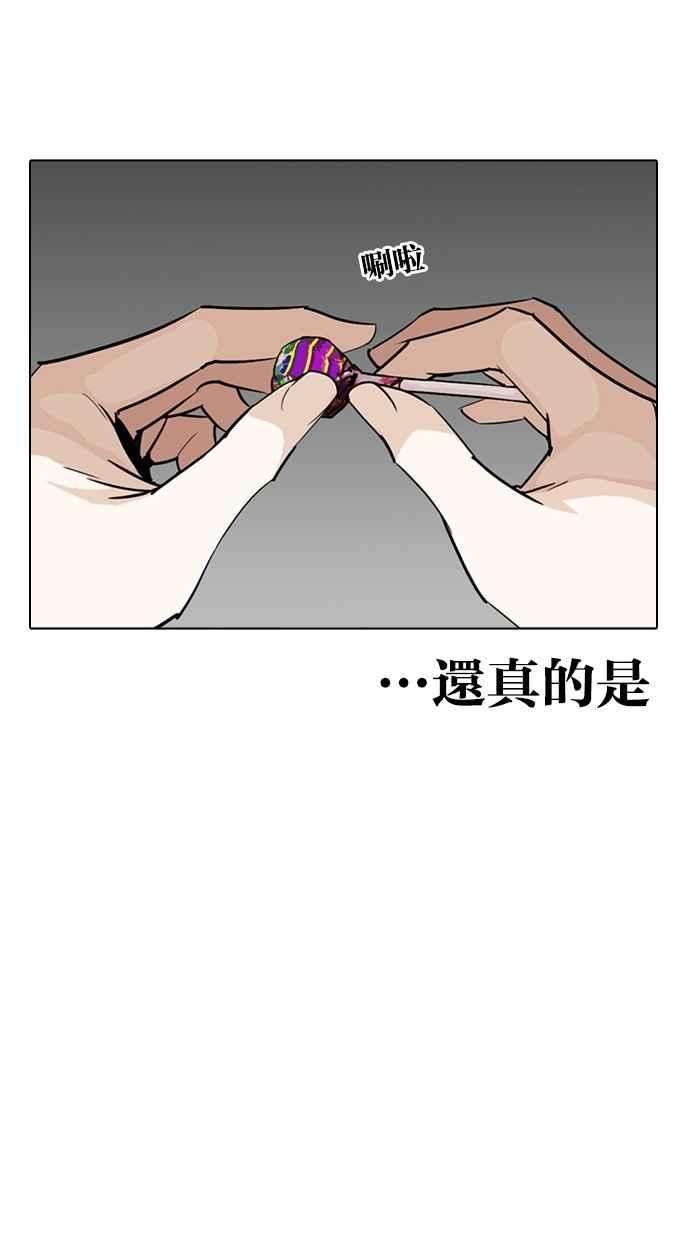 113.jpg