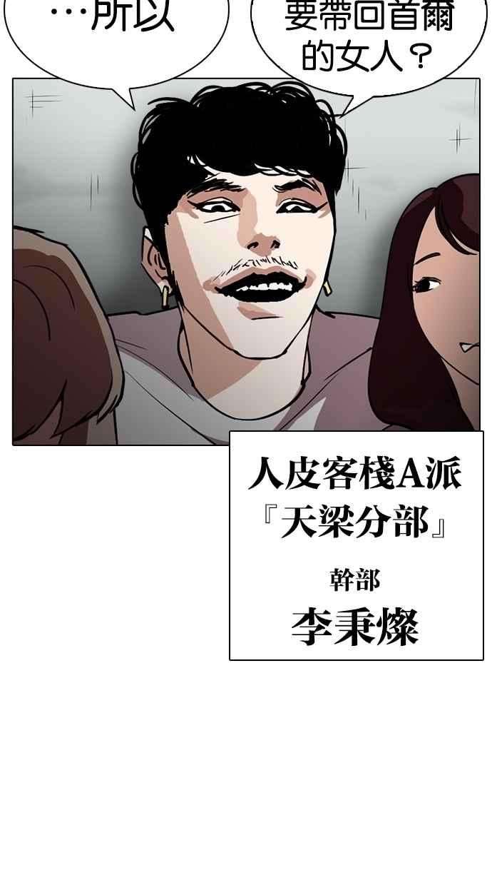 82.jpg