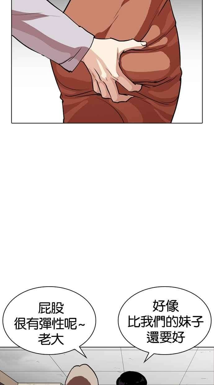 112.jpg