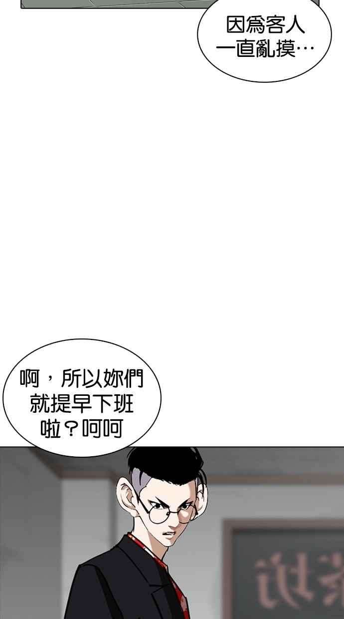 87.jpg