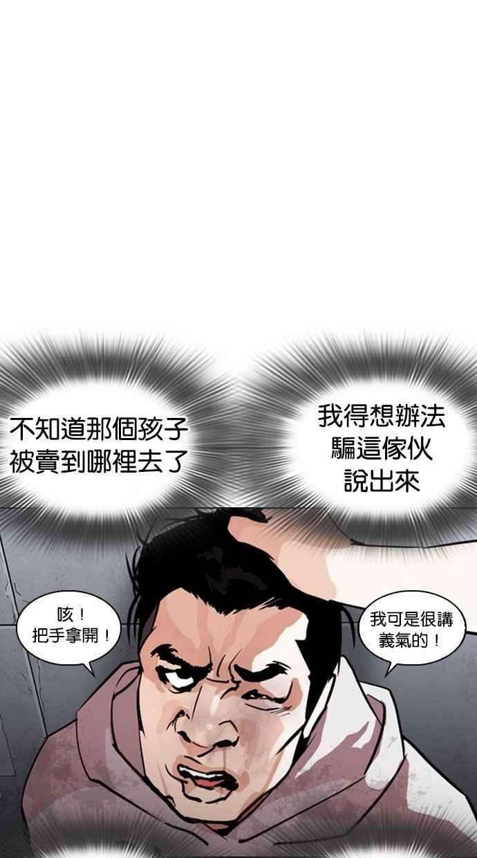 42.jpg