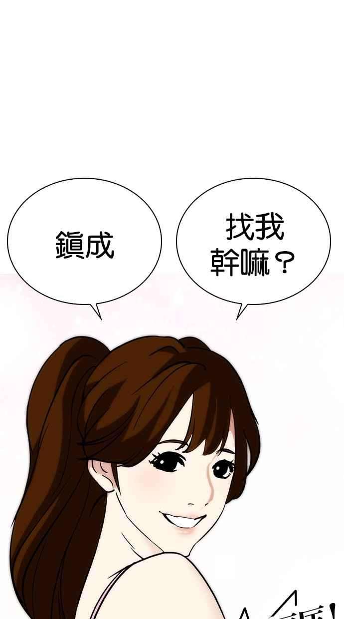 68.jpg