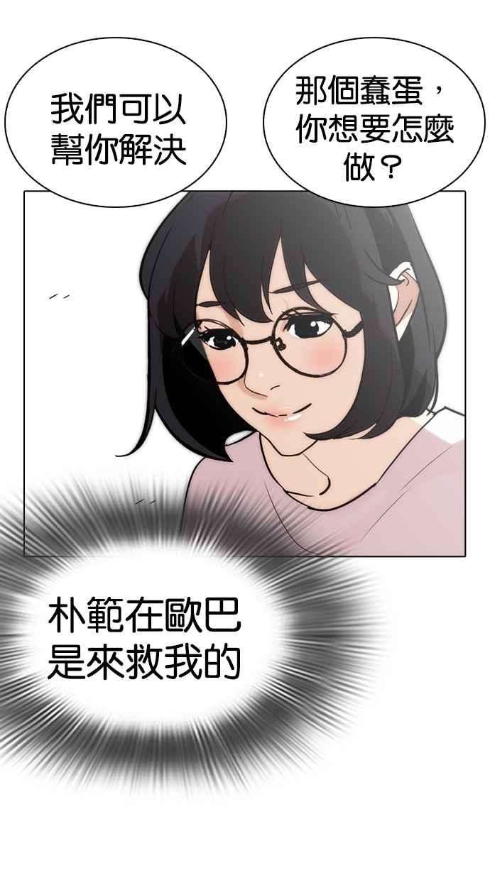 77.jpg