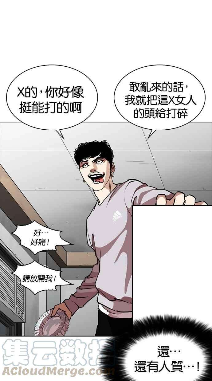 101.jpg
