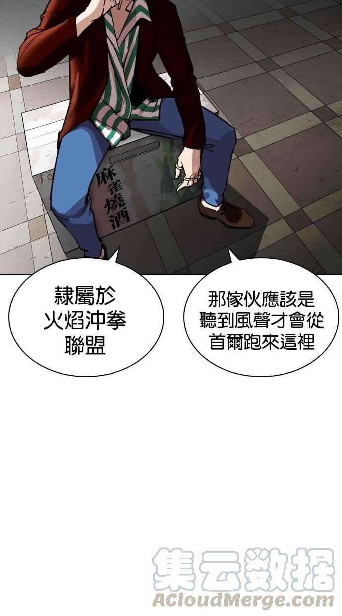 76.jpg