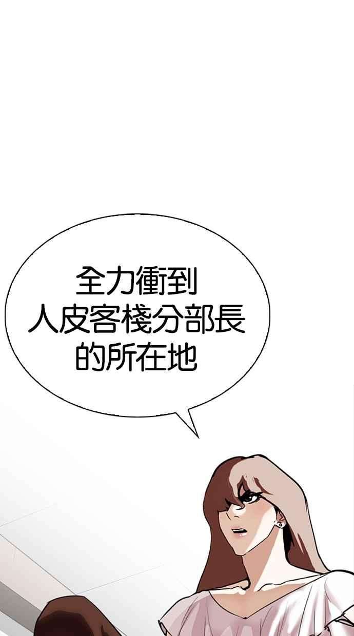 119.jpg