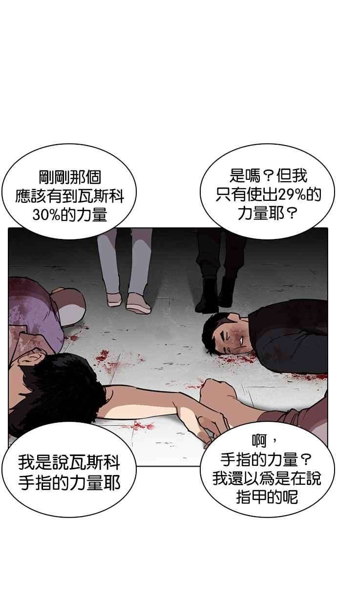 92.jpg