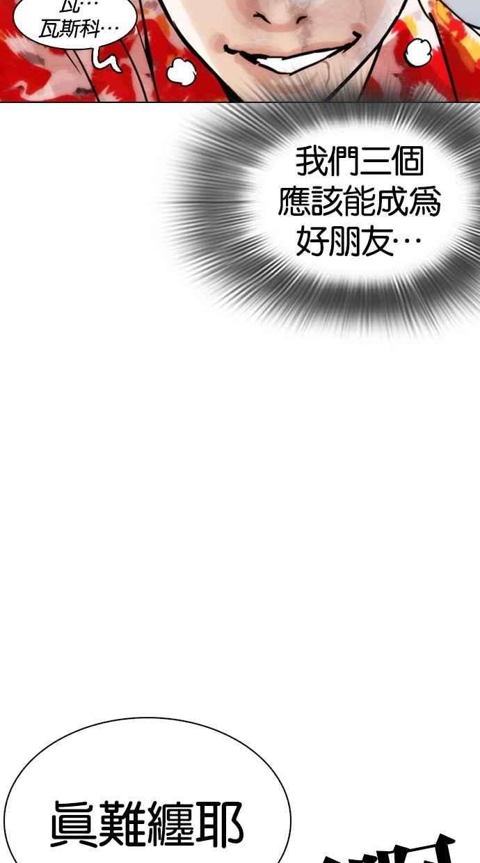 105.jpg