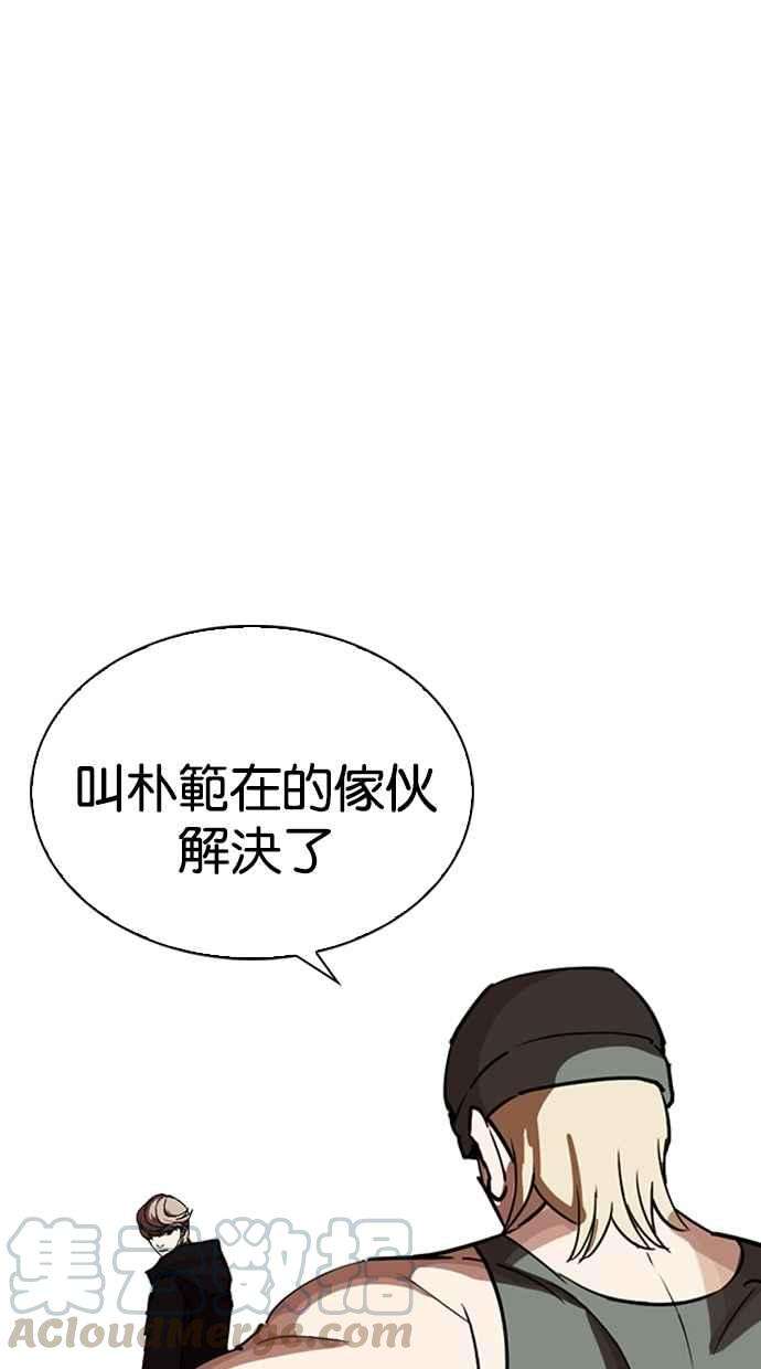 96.jpg