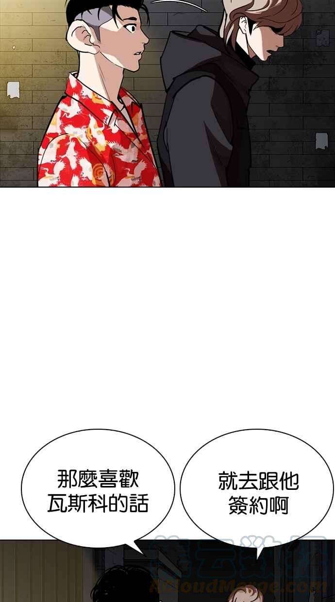 81.jpg