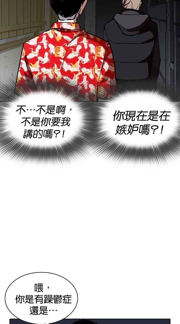 82.jpg