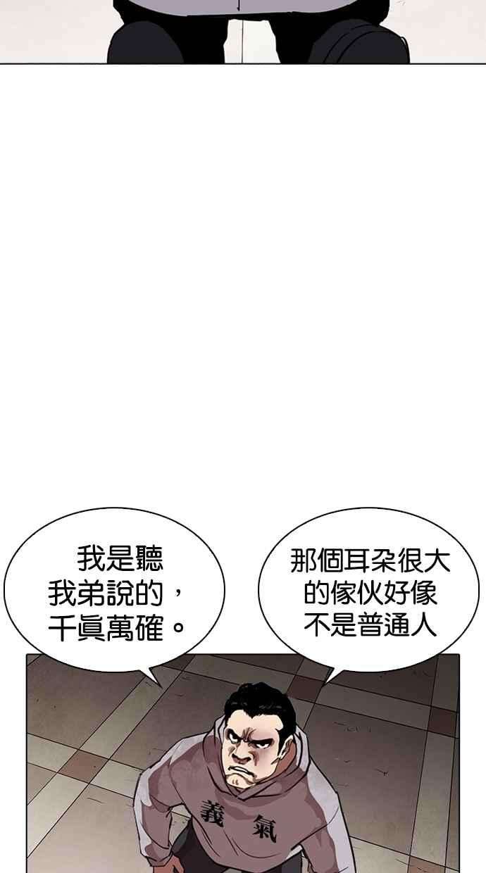 62.jpg