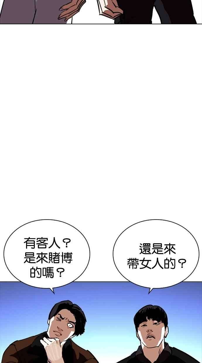 85.jpg
