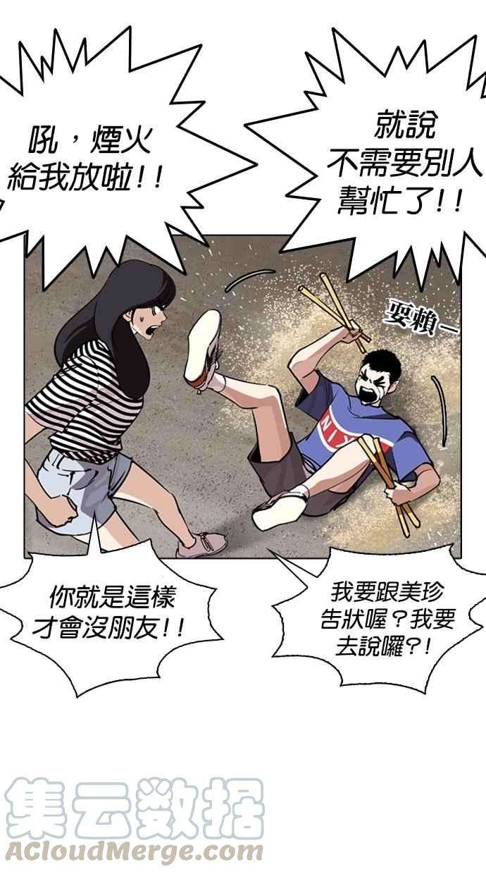 51.jpg