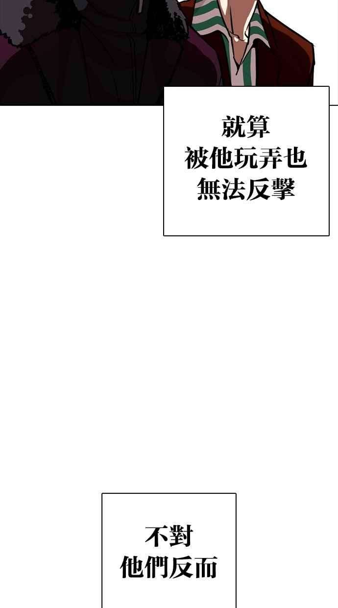 87.jpg