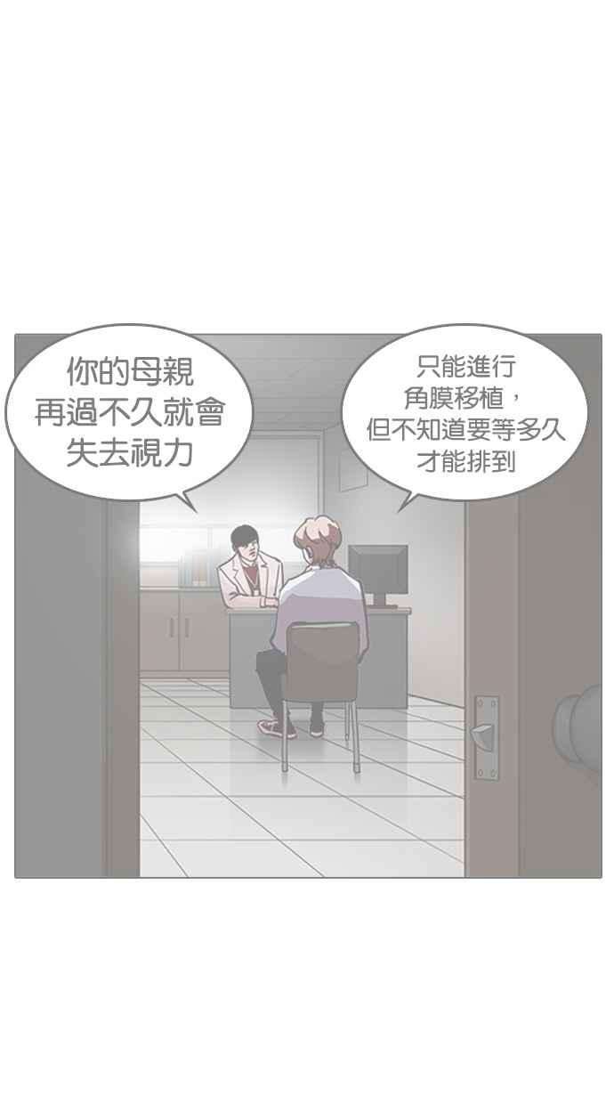 110.jpg