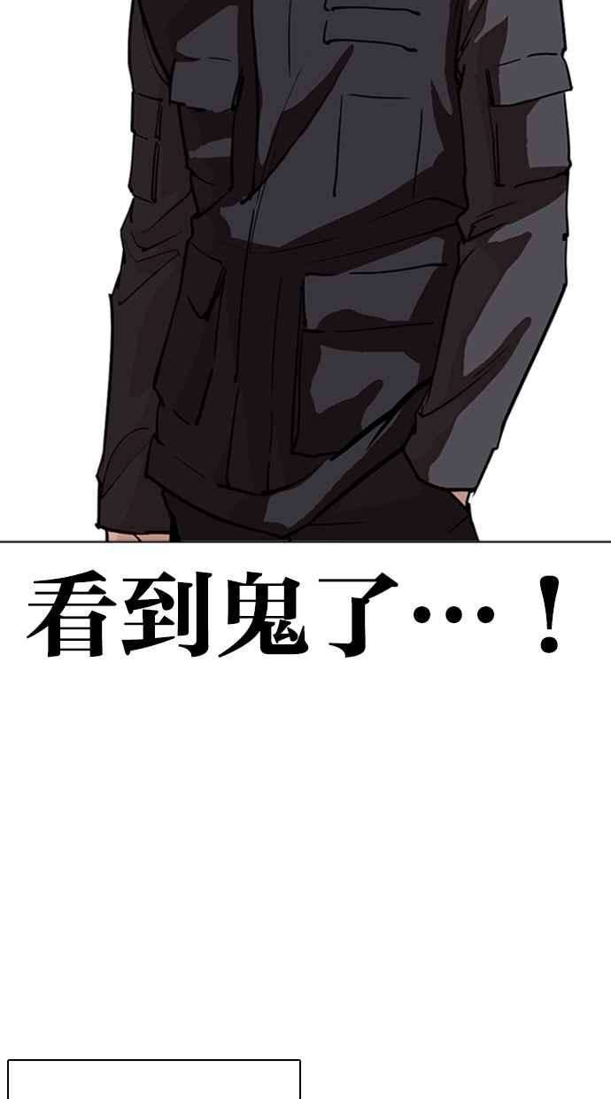 77.jpg