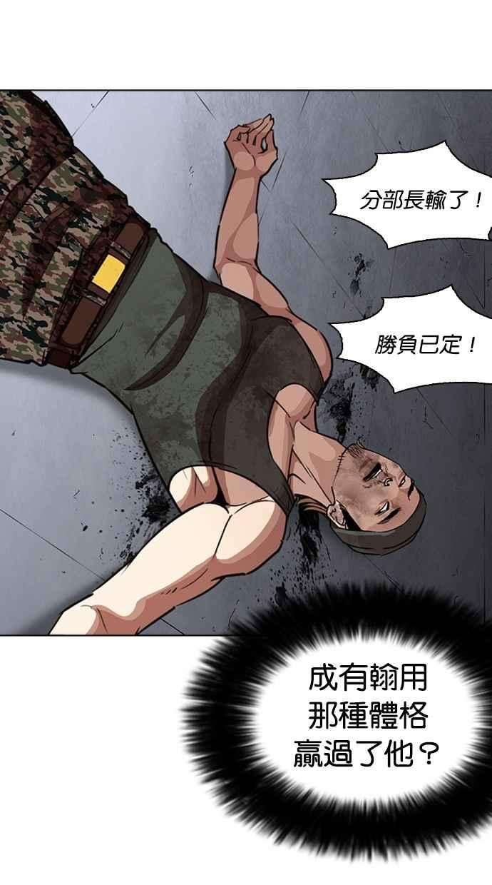 39.jpg