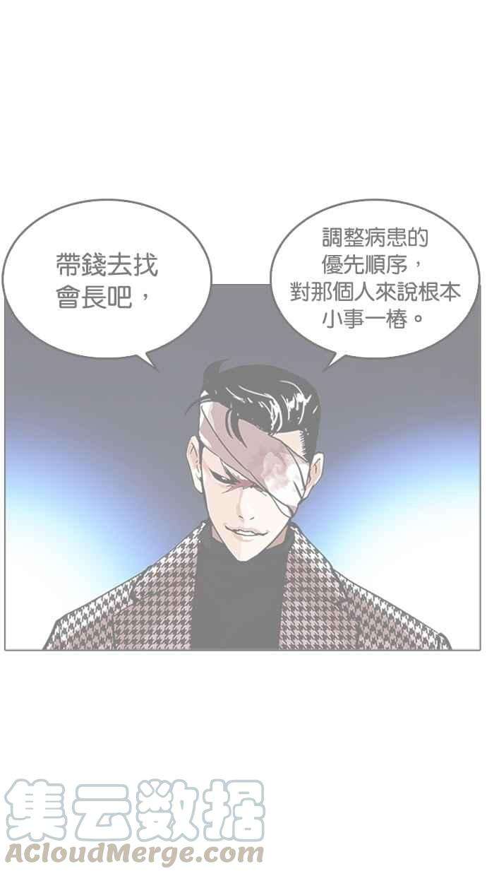 111.jpg