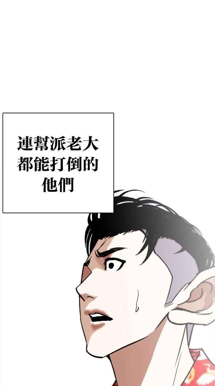 79.jpg