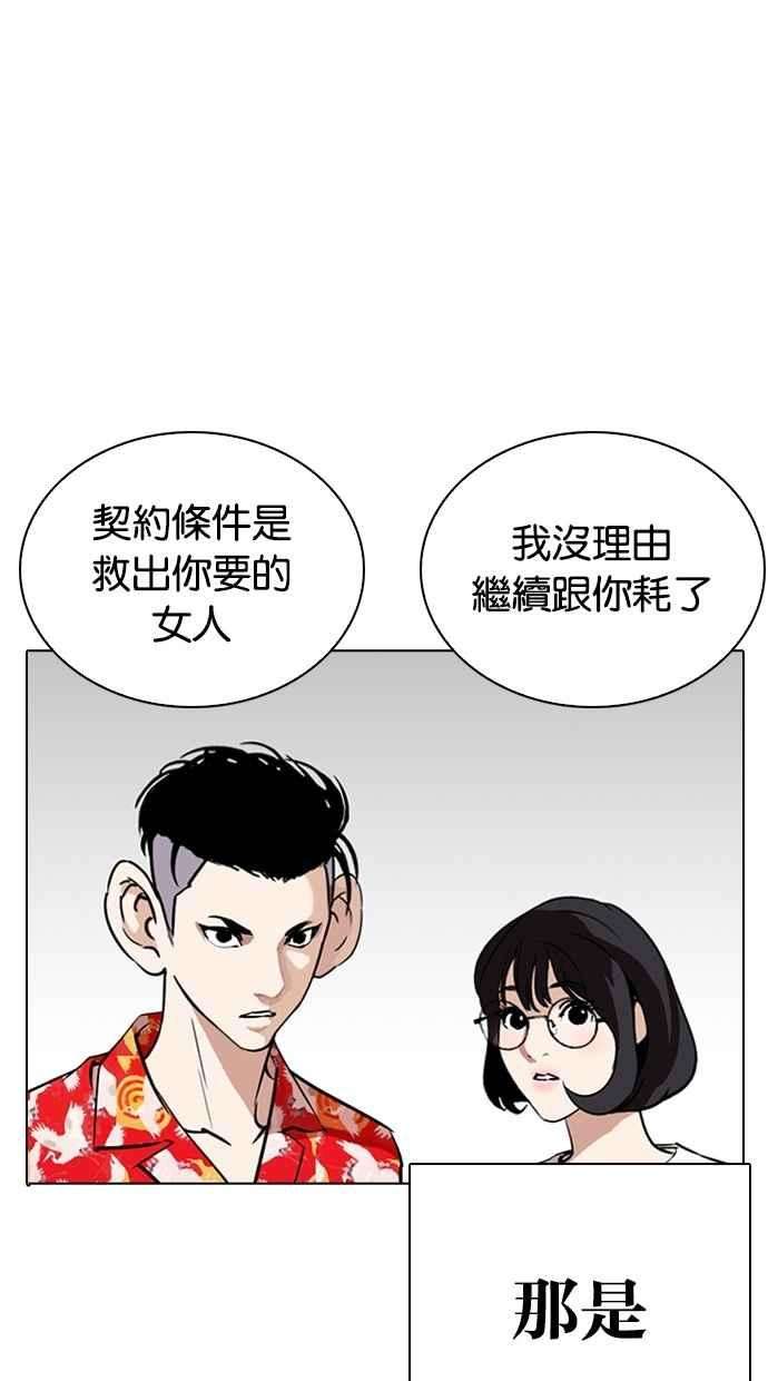 99.jpg