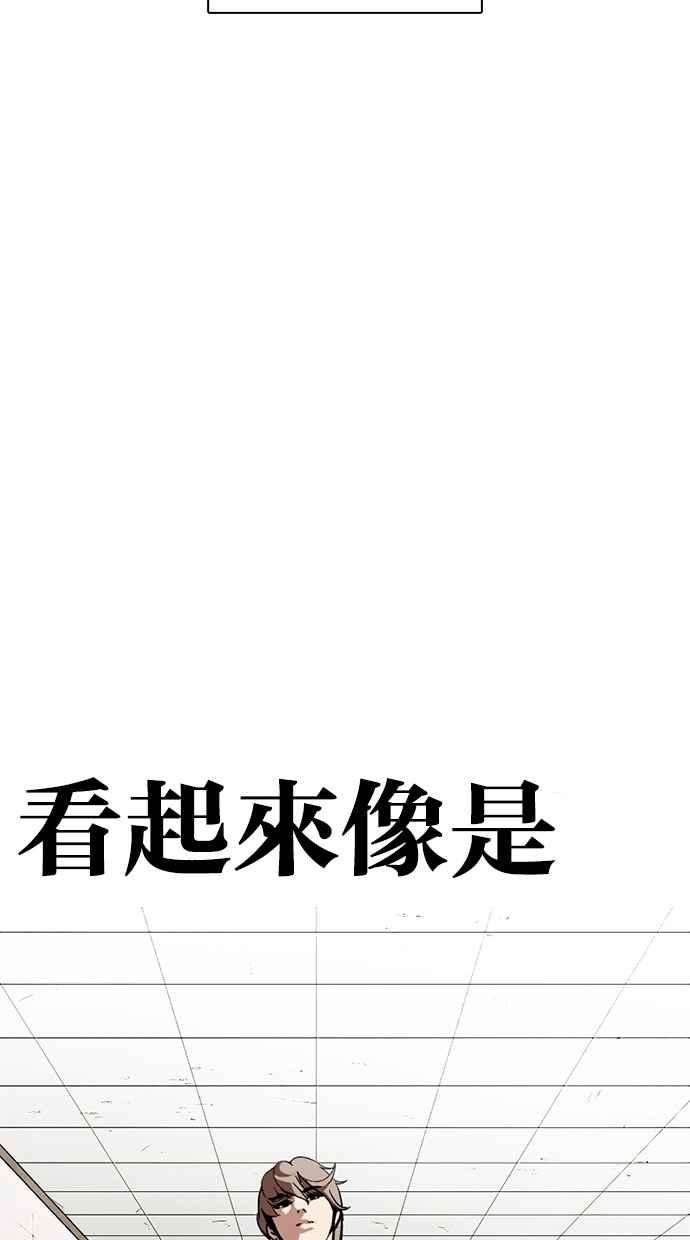 88.jpg