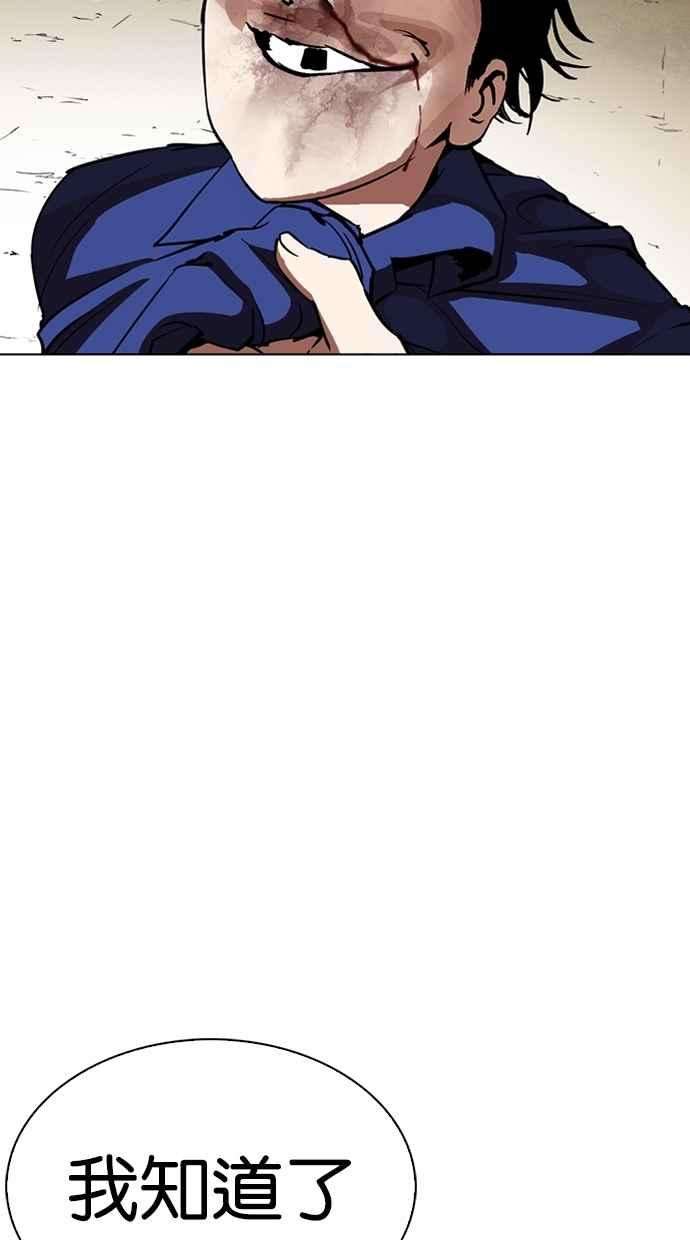 98.jpg