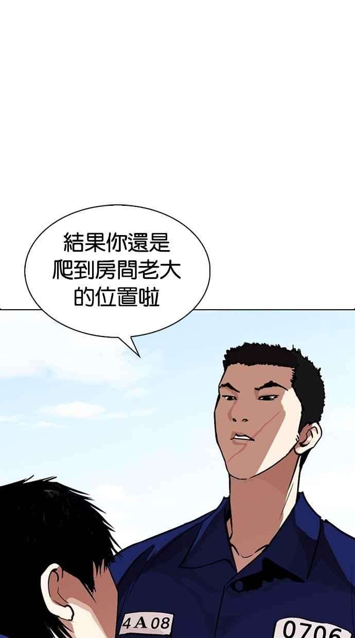 75.jpg