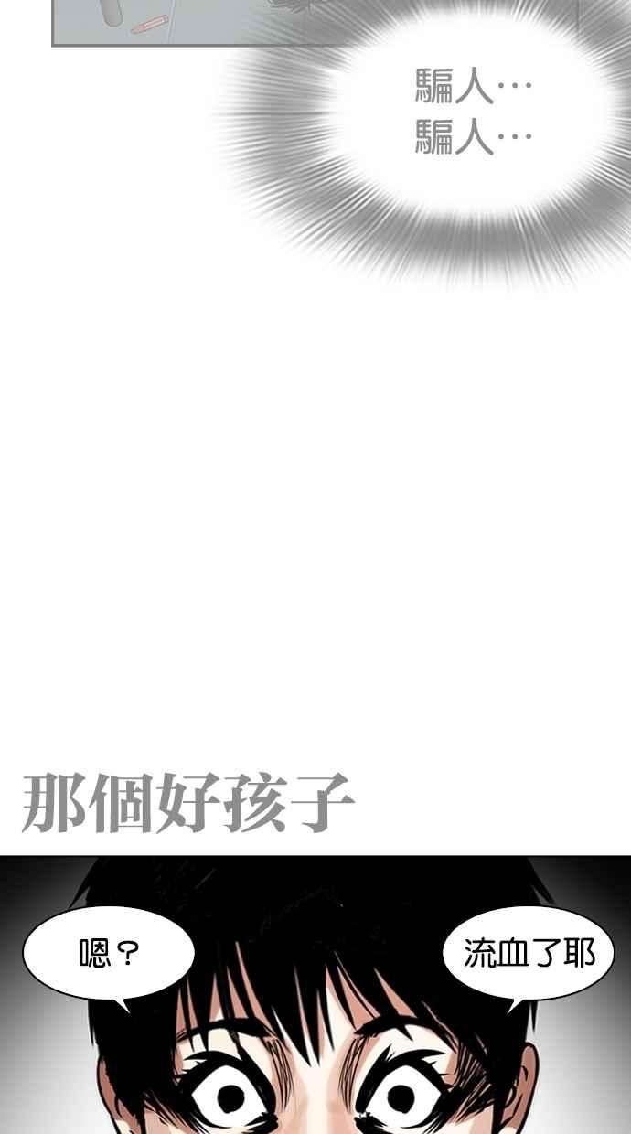 63.jpg