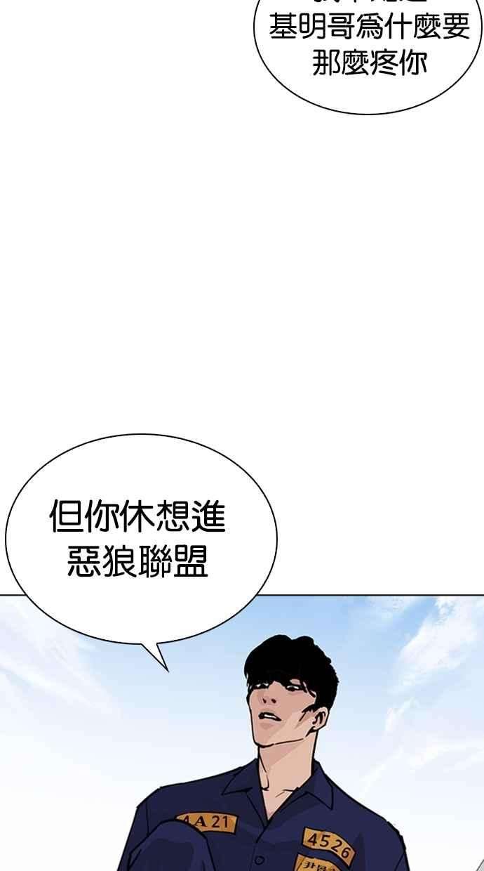 90.jpg