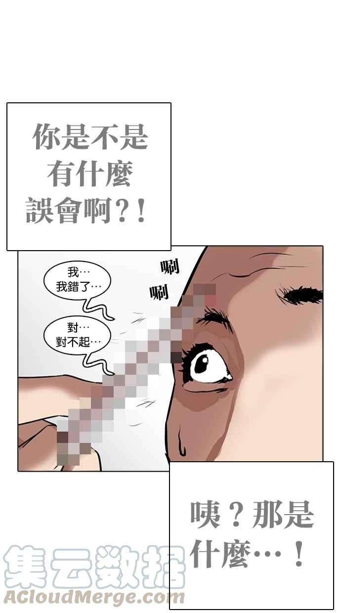 56.jpg