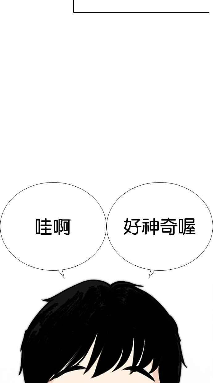 55.jpg