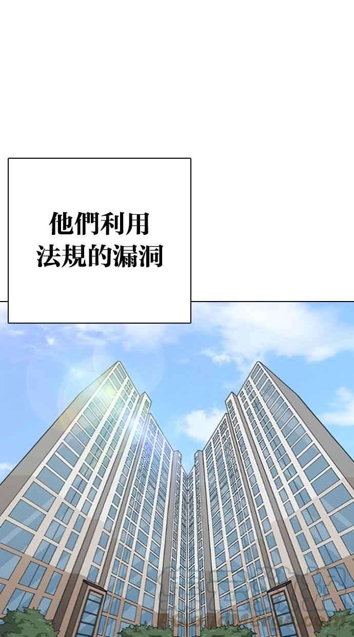 86.jpg