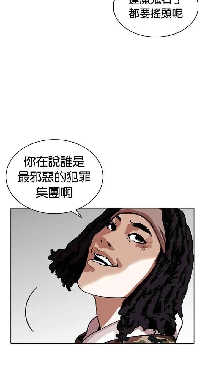 109.jpg