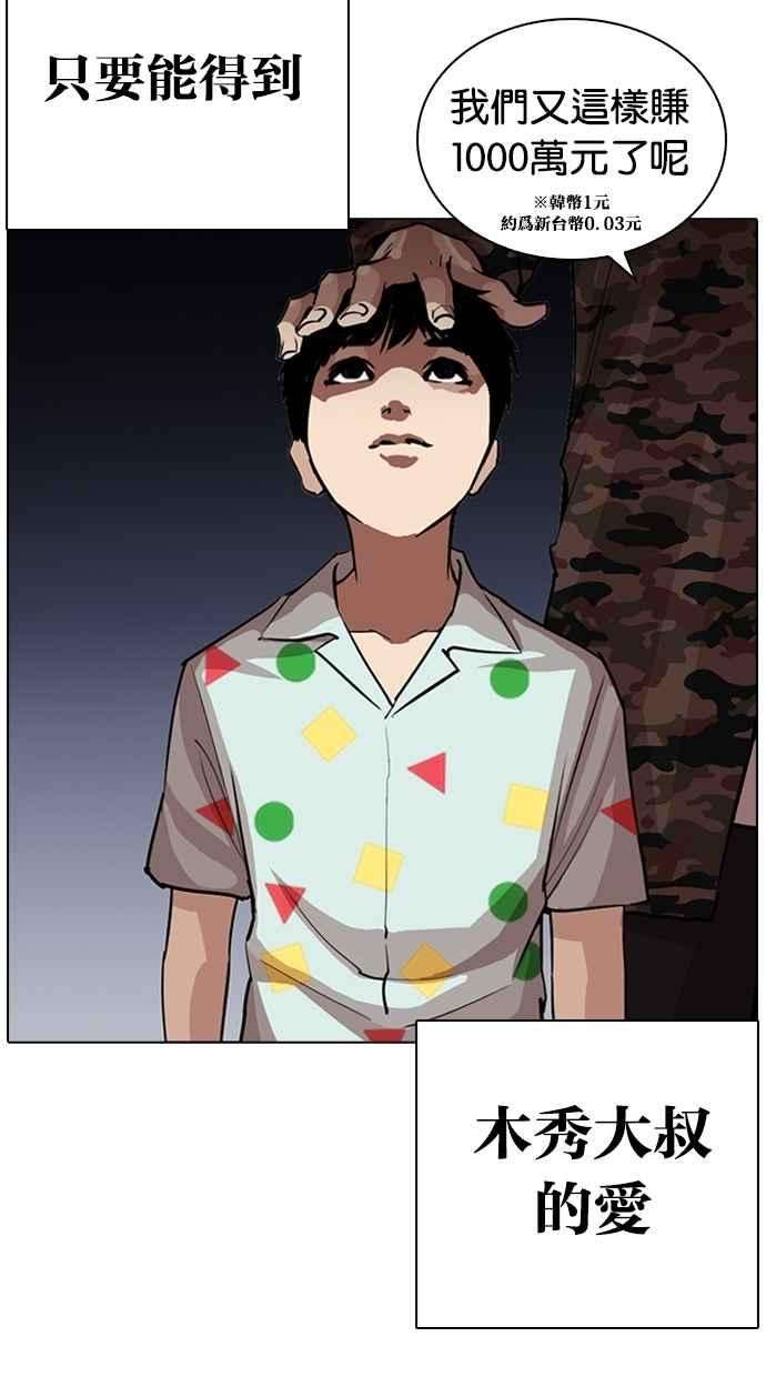 44.jpg