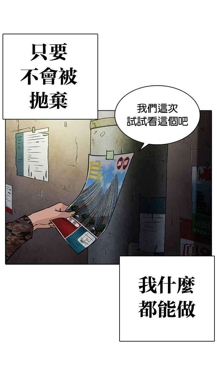 58.jpg