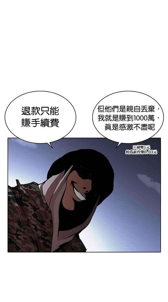 45.jpg