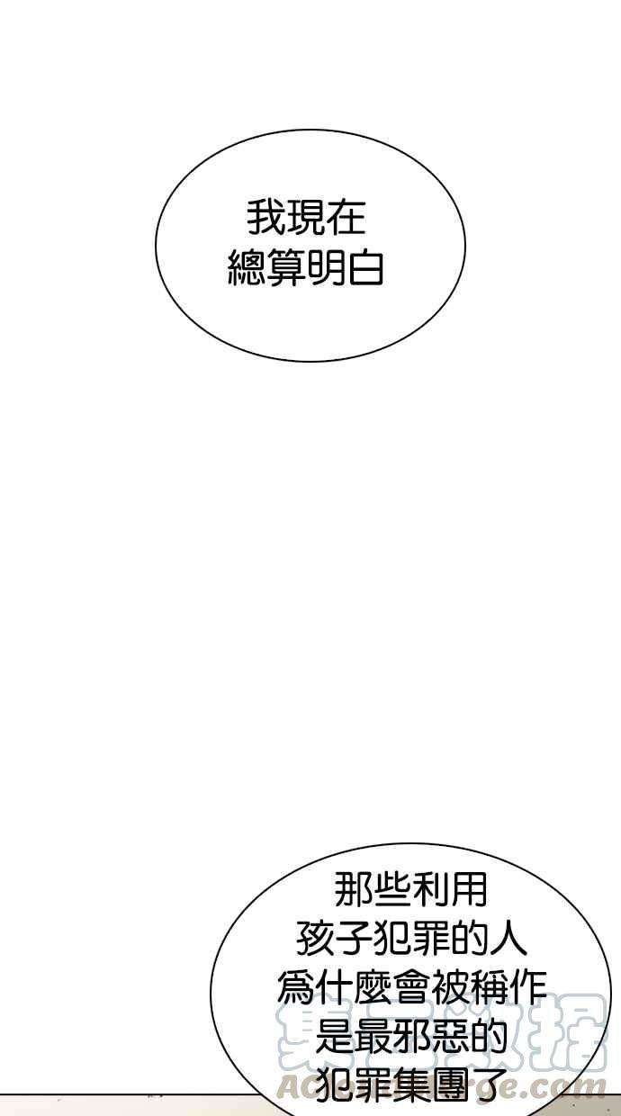 106.jpg
