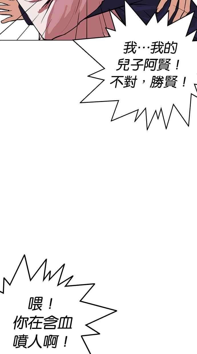 74.jpg
