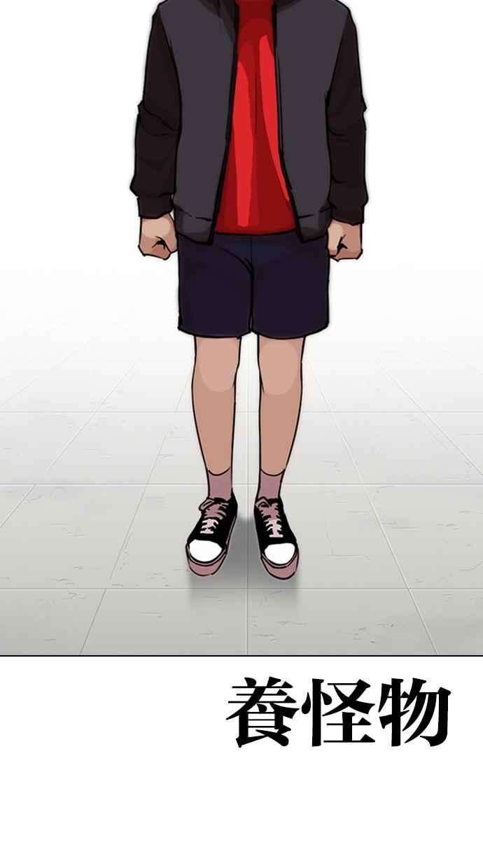 114.jpg